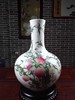阳士琦： 粉彩九桃天球瓶大号 商品缩略图0