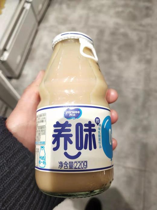 养味乳酸菌饮料220g 多种口味 商品图5