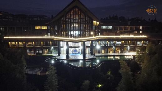 福州慢姑娘祥和居民宿轰趴馆 商品图1