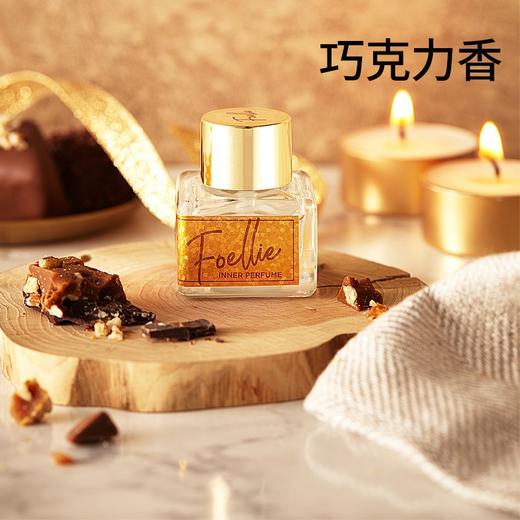 【一般贸易防伪版】韩国进口Foellie私处香水爱恋羞羞香液5ml 滴液款私处去味香氛 商品图4