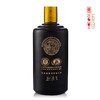 贵州茅台镇53度勇士的荣耀大师酒酱香型白酒500ml*6整箱升级版 商品缩略图2