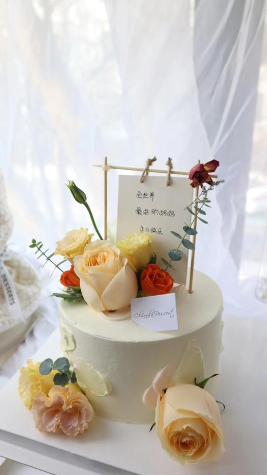 ｜鲜花蛋糕｜ 商品图0