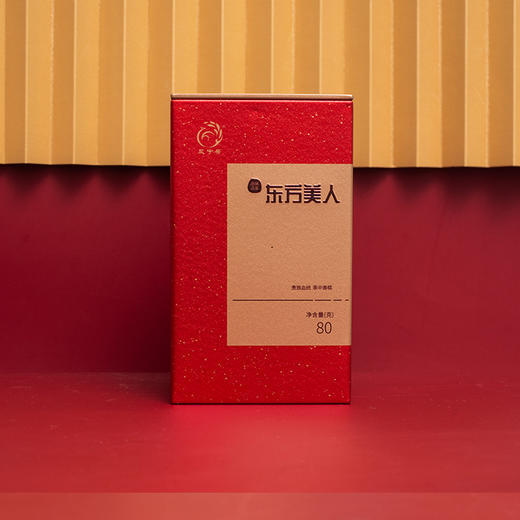 凤宁号【东方美人】高端品鉴茶80g云南凤庆滇红茶 商品图6