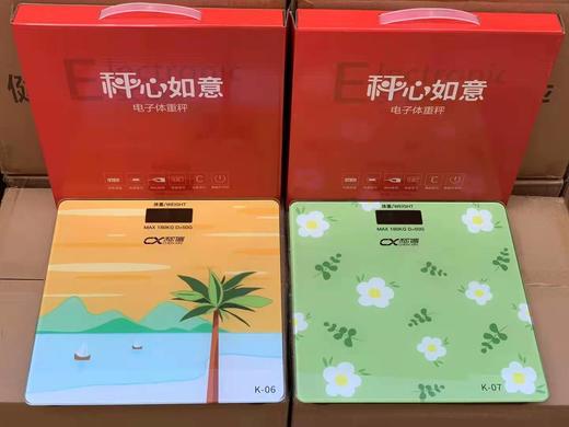 称信体重秤家用精准电子秤带温度显示ZJ 商品图6