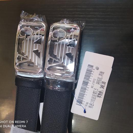 男进口纹皮皮带3.5 商品图0