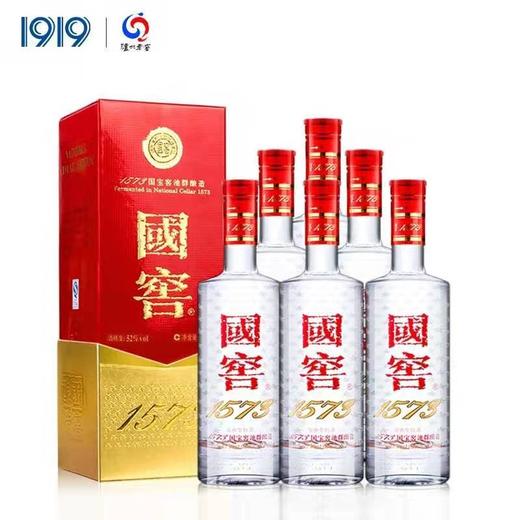 52度国窖1573500ML 6瓶（四川省内包邮） 商品图4