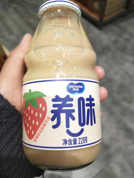养味乳酸菌饮料220g 多种口味 商品图4