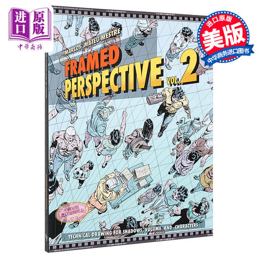 【中商原版】Framed Perspective Vol. 2 进口艺术 框架视角2 商品图0