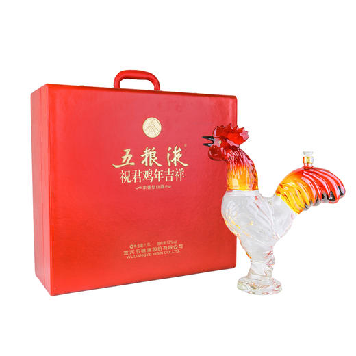 五粮液·祝君鸡年吉祥生肖酒 52度 1.5L*1瓶 商品图1