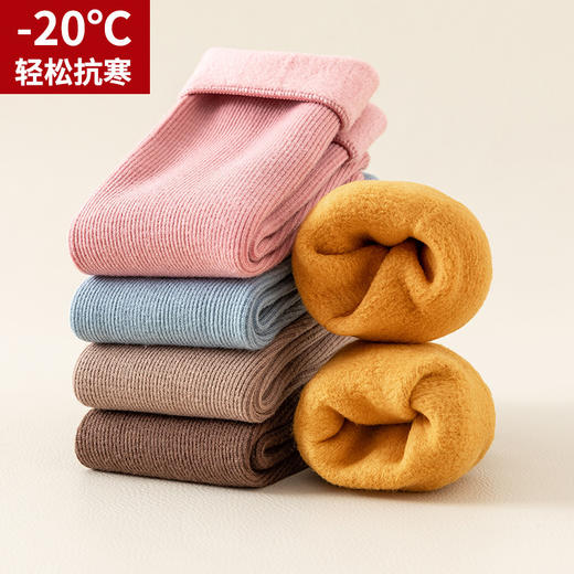 【加绒、加厚袜子】-20℃都很暖の加厚加绒毛圈袜子，1秒蓄热恒温，柔软舒适保暖，男女同款中筒袜-QQ 商品图1