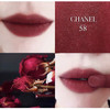 法国香奈儿唇膏58# 商品缩略图3