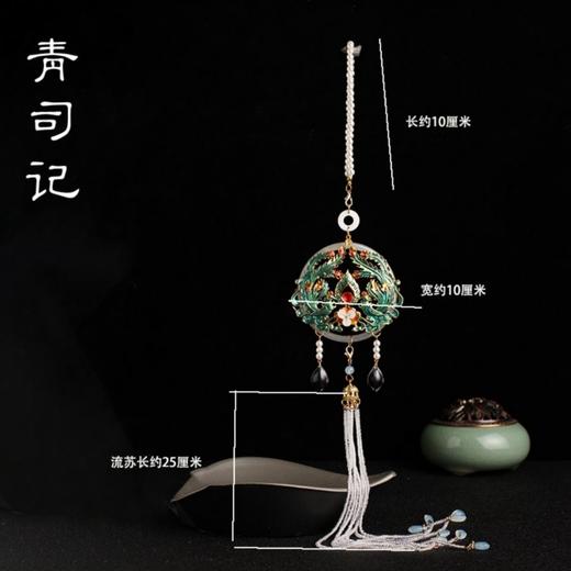 汉服装饰禁步压襟腰饰唐装饰品古风吊坠旗袍古风佩饰腰佩长流苏 商品图4