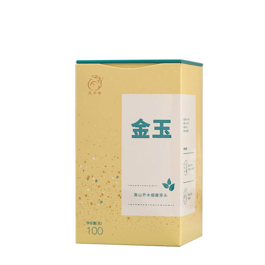 凤宁号【金玉】云南凤庆滇红茶桂花香红茶铁罐装桂蜜金针100克散装 商品图3