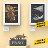 PNSO新版三角龙多利附三角龙头骨恐龙博物馆1比35科学艺术模型 商品缩略图2