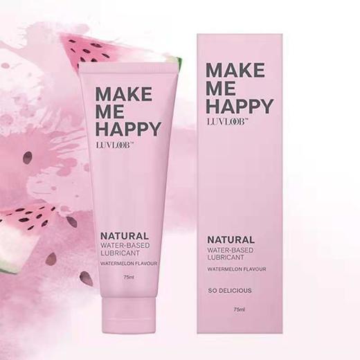 爱芙璐LUVLOOB新西兰原装进口 天然无甘油免洗润滑液 商品图1