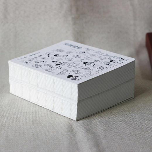 汉字历古诗词历大礼盒 赠 音频 365个汉字+249首古诗词+116个知识点 商品图9