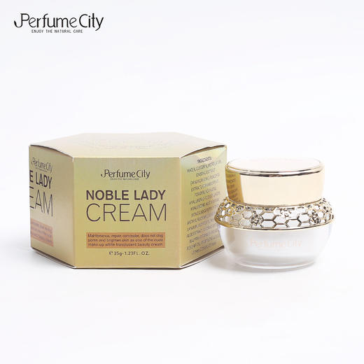【中欧班列精选】德国品牌perfume city彭香神仙贵妇膏 35g/瓶 商品图4