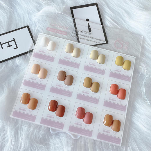 涩味奶咖日式胶12色 商品图6