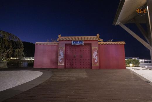 福州慢姑娘祥和居民宿轰趴馆 商品图3