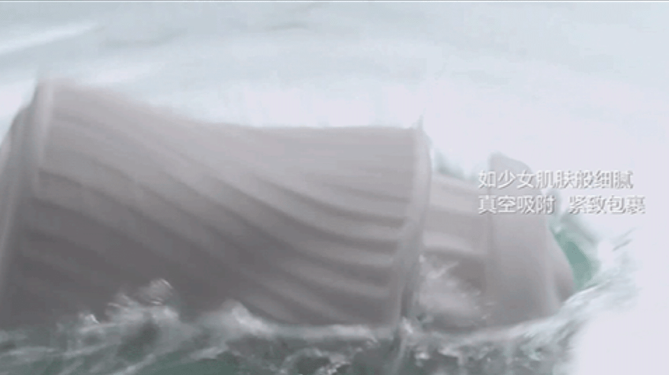 肉粒饱满真实，一秒爽入魂，男生的快乐 so easy～ 