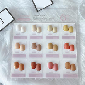 涩味奶咖日式胶12色