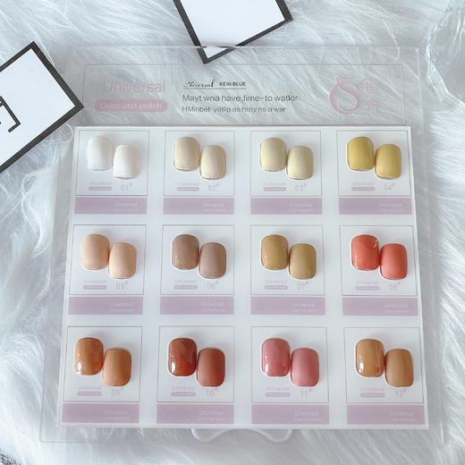 涩味奶咖日式胶12色 商品图0