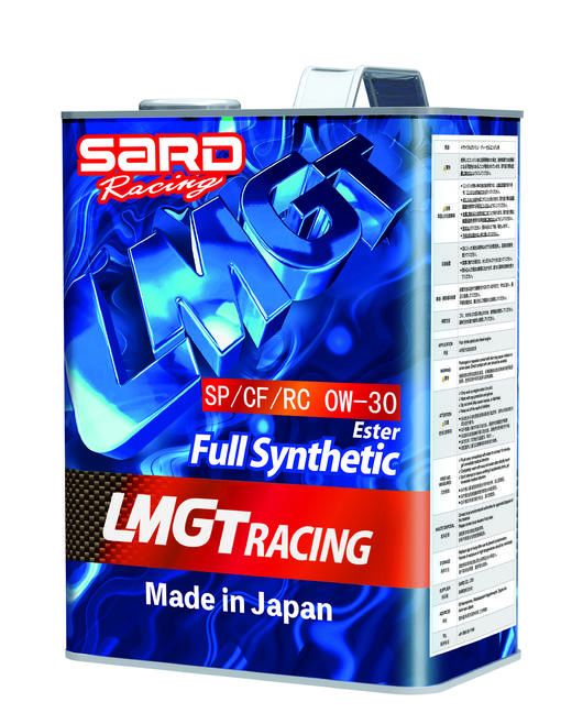 日本原装进口SARD 0W-30 SP/CF/RC 超能量魅蓝竞技系列全合成润滑油 API SP认证 国6之选 商品图0