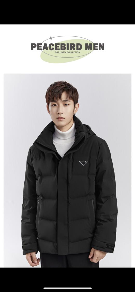 太平鸟男装 冬季外套男黑色连帽羽绒服男BYACB4305 商品图4