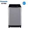 Panasonic/松下（251748） XQB90-UA9L5 变频直驱波轮洗衣机9KG XQB90-UA9L5 变频直驱+ 羽绒服洗 商品缩略图0