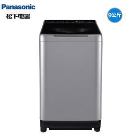 Panasonic/松下（251748） XQB90-UA9L5 变频直驱波轮洗衣机9KG XQB90-UA9L5 变频直驱+ 羽绒服洗