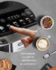 7F  Delonghi德龙  E Max咖啡机 商品缩略图2