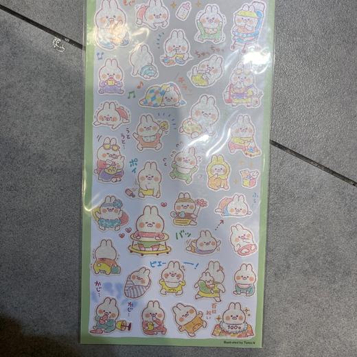 MW贴纸80555 商品图0