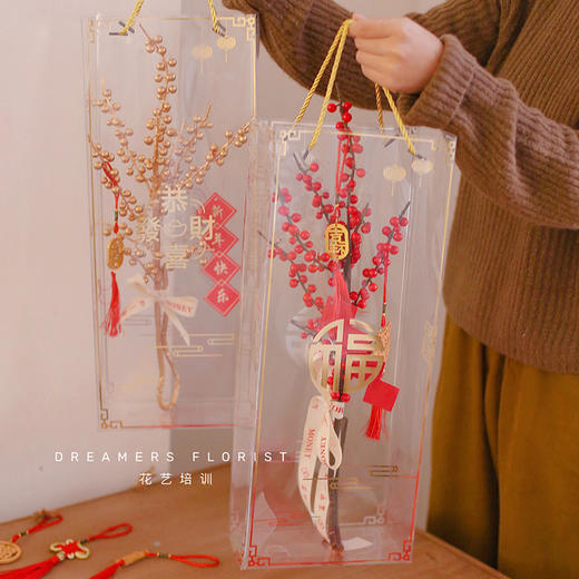 张灯结彩手提盒（3个/包） 商品图11