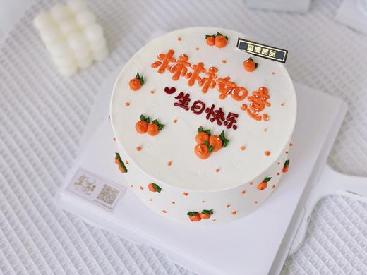 柿柿如意 商品图1