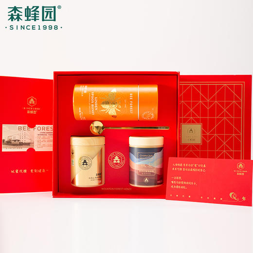 森蜂园 四季甜”蜜“礼盒 高端礼品长白山椴树原蜜礼盒包邮 商品图4