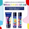 【中欧班列直供】AHC玻尿酸B5联名款爽肤水乳液洗面奶保湿补水男女 商品缩略图0