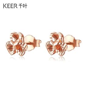 千叶珠宝 真我丨18K金耳饰镂空桃心玫瑰金耳钉