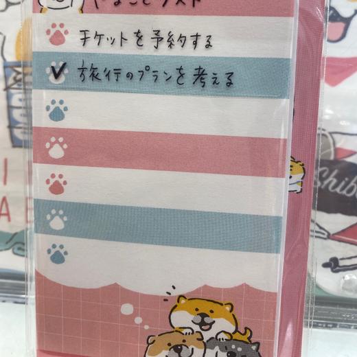 MW便签57586 商品图0