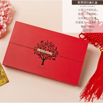 【12.16视频号】320g歌斐颂归巢巧克力礼盒 商品图0