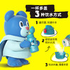 杯具熊儿童杯魔法系列RT105-630   魔法口袋童保温杯带吸管316食品级女水杯水壶 商品缩略图5