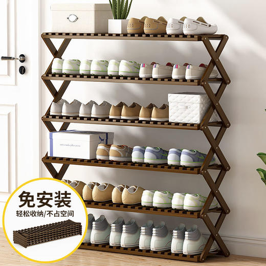 折叠鞋架子简易多层鞋柜收纳宿舍防尘门口神器实木特价清仓置物架 商品图0