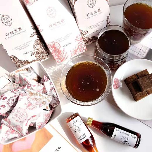 喜善花房黑糖144g 商品图1