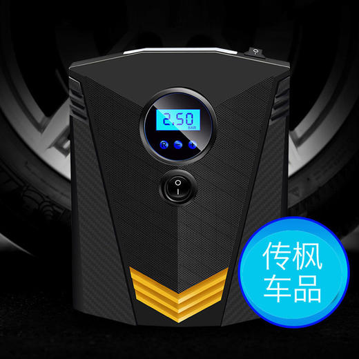 传枫 车载充气泵预设胎压数显/指针带照明打气泵汽车轮胎充气 CF-3634 商品图3