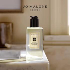 祖玛珑(JO MALONE）沐浴露250ml