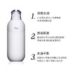 IPSA/茵芙莎 第八代自律循环保湿乳液 ME2 175ML 商品缩略图2
