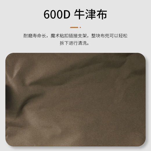 qomolangma珠穆朗玛营地车露营车户外折叠推车拖车野营车钓鱼推车【因疫情下单20天内发货】 商品图9