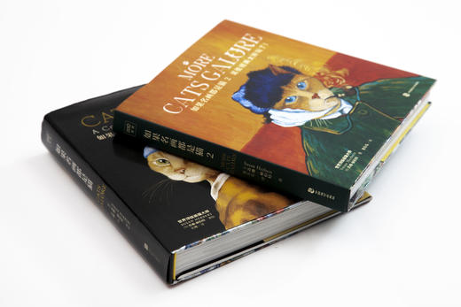 【紫图】如果名画都是猫1+2（附赠超值原画VS猫画对比图） 商品图3