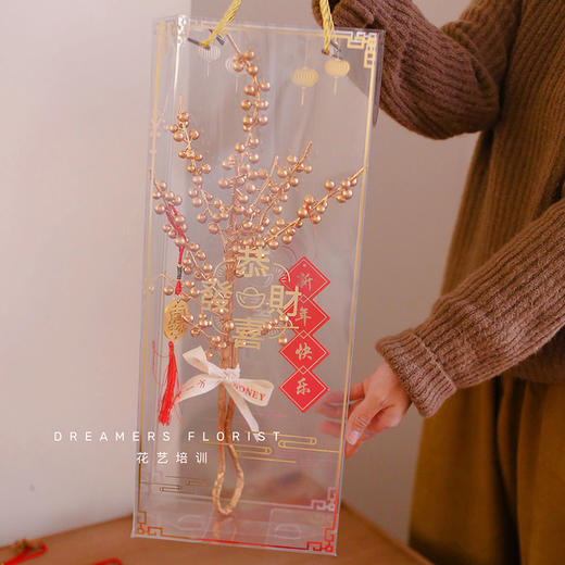 张灯结彩手提盒（3个/包） 商品图12