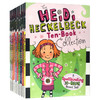 女巫海蒂10册套装 英文原版 The Heidi Heckelbeck Ten-Book Collection 儿童校园故事 幽默逗趣 进口英语插图桥梁章节书 商品缩略图4