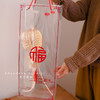 张灯结彩手提盒（3个/包） 商品缩略图14